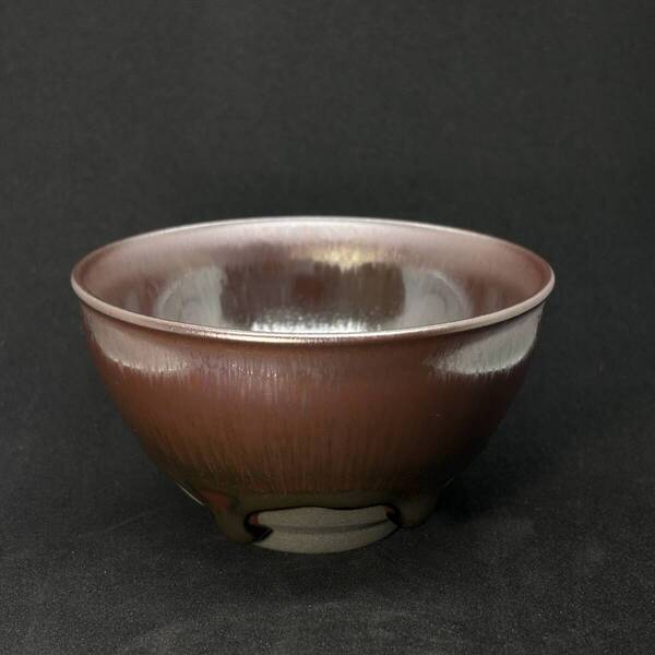 【TM1】供御 彩金油滴 逸品 酒盃 天目茶碗 束口碗 窯変 茶道具 茶碗 銘品 建窯建盞 中国美術 人間国宝 薪窯焼 陶芸用品