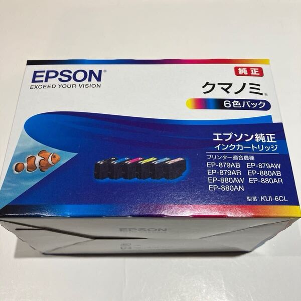 エプソンインク・クマノミ KUI-6CL (6色パック)