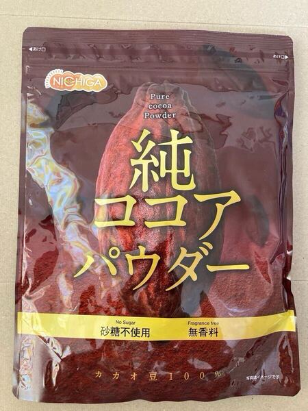 ◎送料無料 純ココアパウダー 500g 砂糖不使用 ニチガ