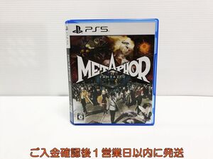 【1円】PS5 メタファー:リファンタジオ ゲームソフト 1A0106-300sy/G1