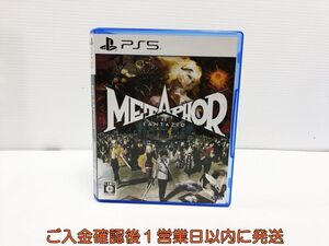 【1円】PS5 メタファー:リファンタジオ ゲームソフト 1A0106-301sy/G1