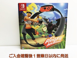 【1円】任天堂 Switch リングフィットアドベンチャー用リングコン/レッグバンド セット 動作確認済 スイッチ M01-197tt/G4