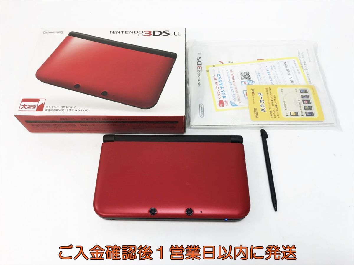 Yahoo!オークション -「nintendo 3ds ll spr-001」の落札相場