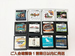【1円】3DS/ DS 妖怪ウォッチ マリオカート ポケモンレンジャー 等 ゲームソフト まとめ売り セット 未検品ジャンク E06-297rm/F3