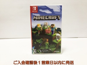 【1円】Switch Minecraft (マインクラフト) ゲームソフト スイッチ 1A0023-373su/G1