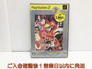 新品 PS2 NARUTO-ナルト- ナルティメットヒーロー3 PlayStation 2 the Best ゲームソフト 未開封 1A0103-007sf/G1