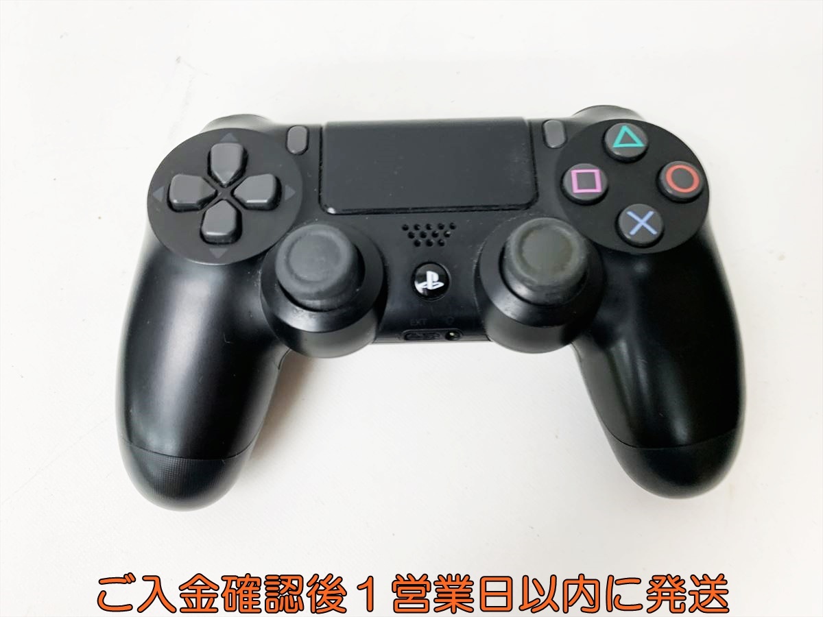 プレイステーション本体 コントローラー キャプチャーボード
