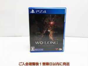 【1円】PS4 Wo Long: Fallen Dynasty ゲームソフト 1A0104-090sy/G1