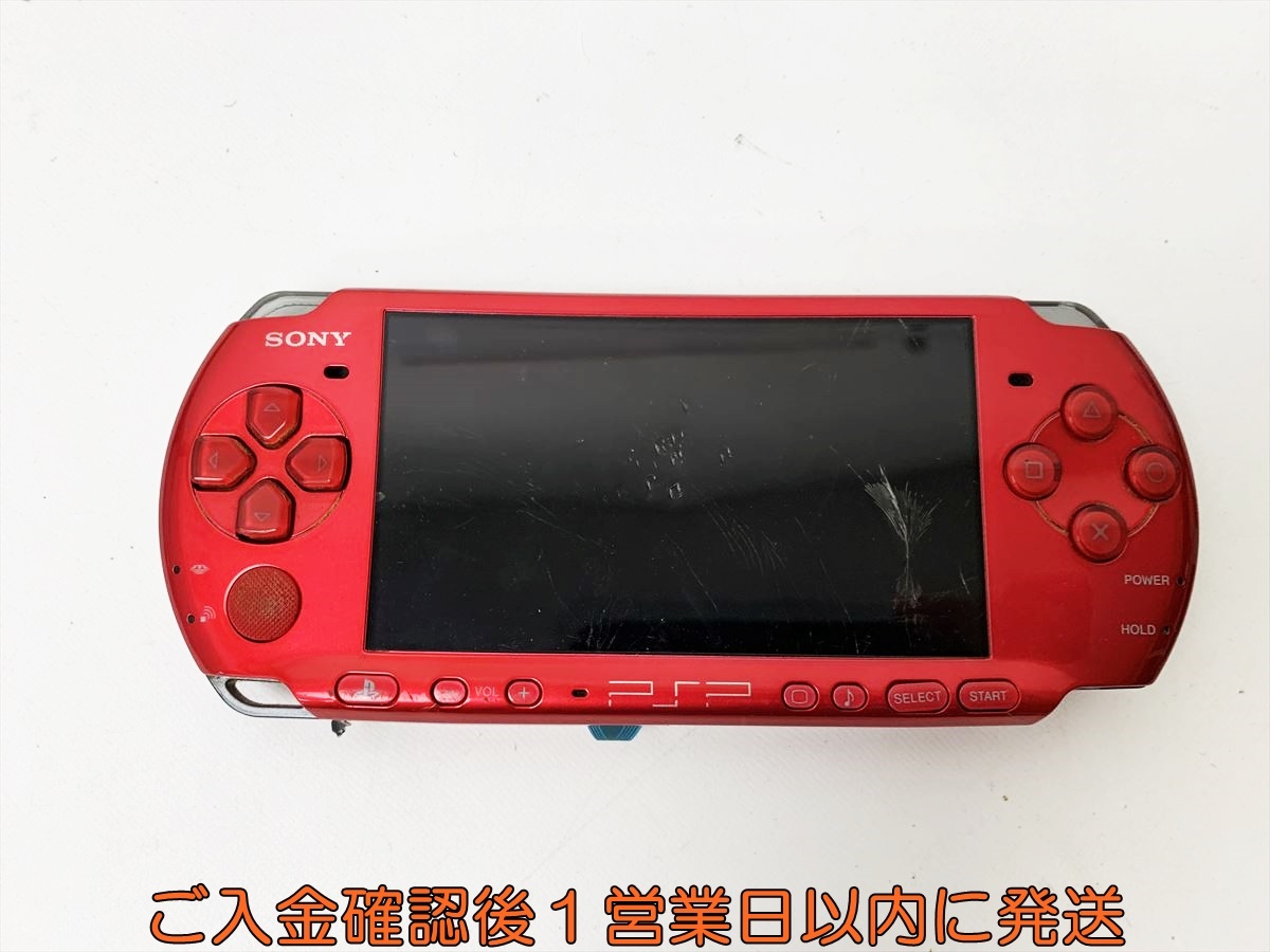 売れ筋がひクリスマスプレゼント！ Yahoo!オークション -「psp バッテリー ジャンク」の落札相場 携帯用ゲーム機本体