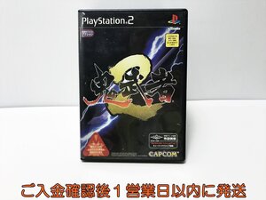 【1円】PS2 鬼武者2 初回プレス版 ゲームソフト プレステ2 PlayStaition2 1A0126-049ek/G1