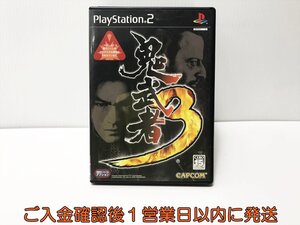 【1円】PS2 鬼武者3 ゲームソフト プレステ2 PlayStaition2 1A0126-051ek/G1