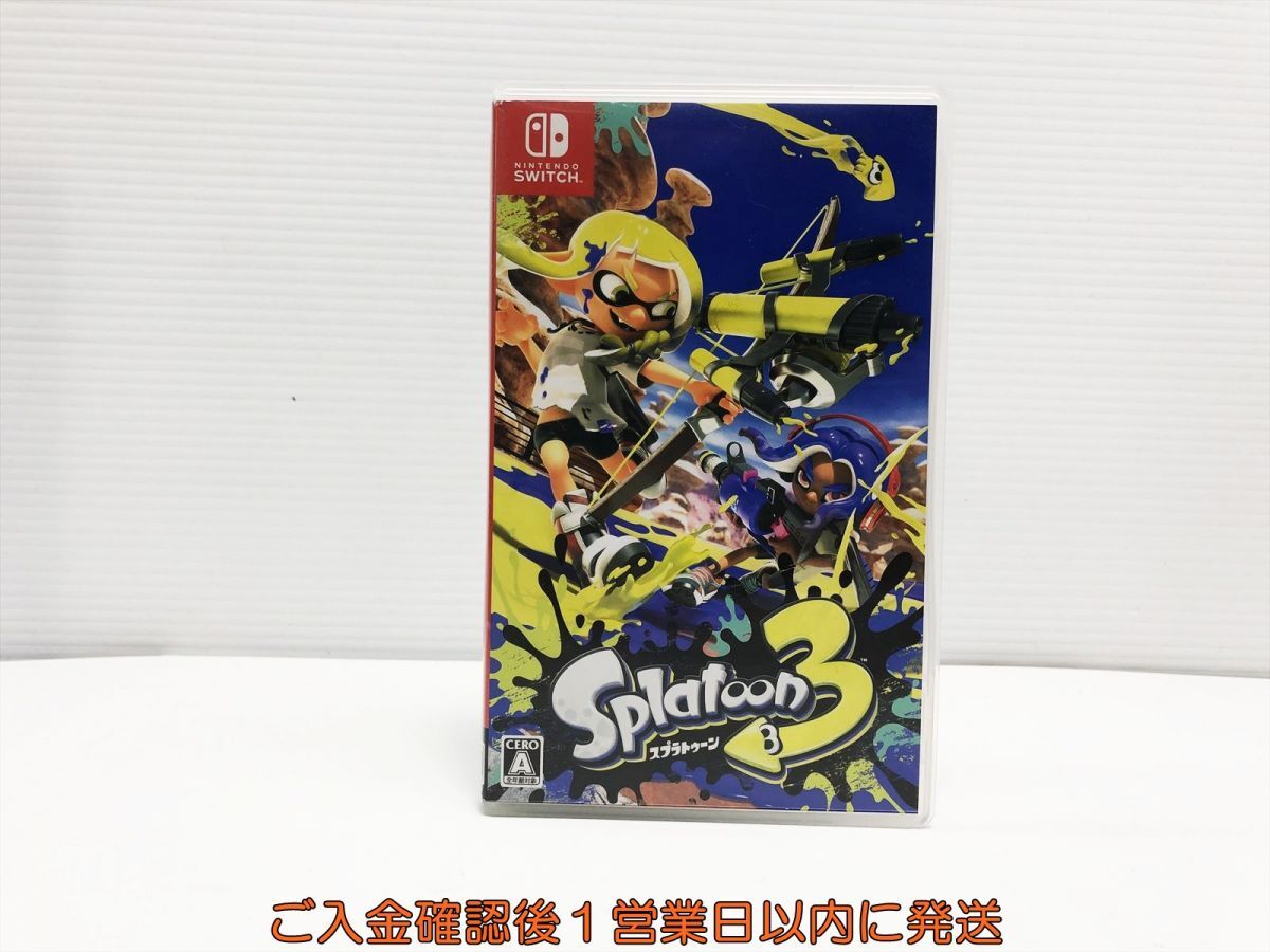 2025年最新】スプラトゥーン3の商品一覧 - Yahoo!オークション