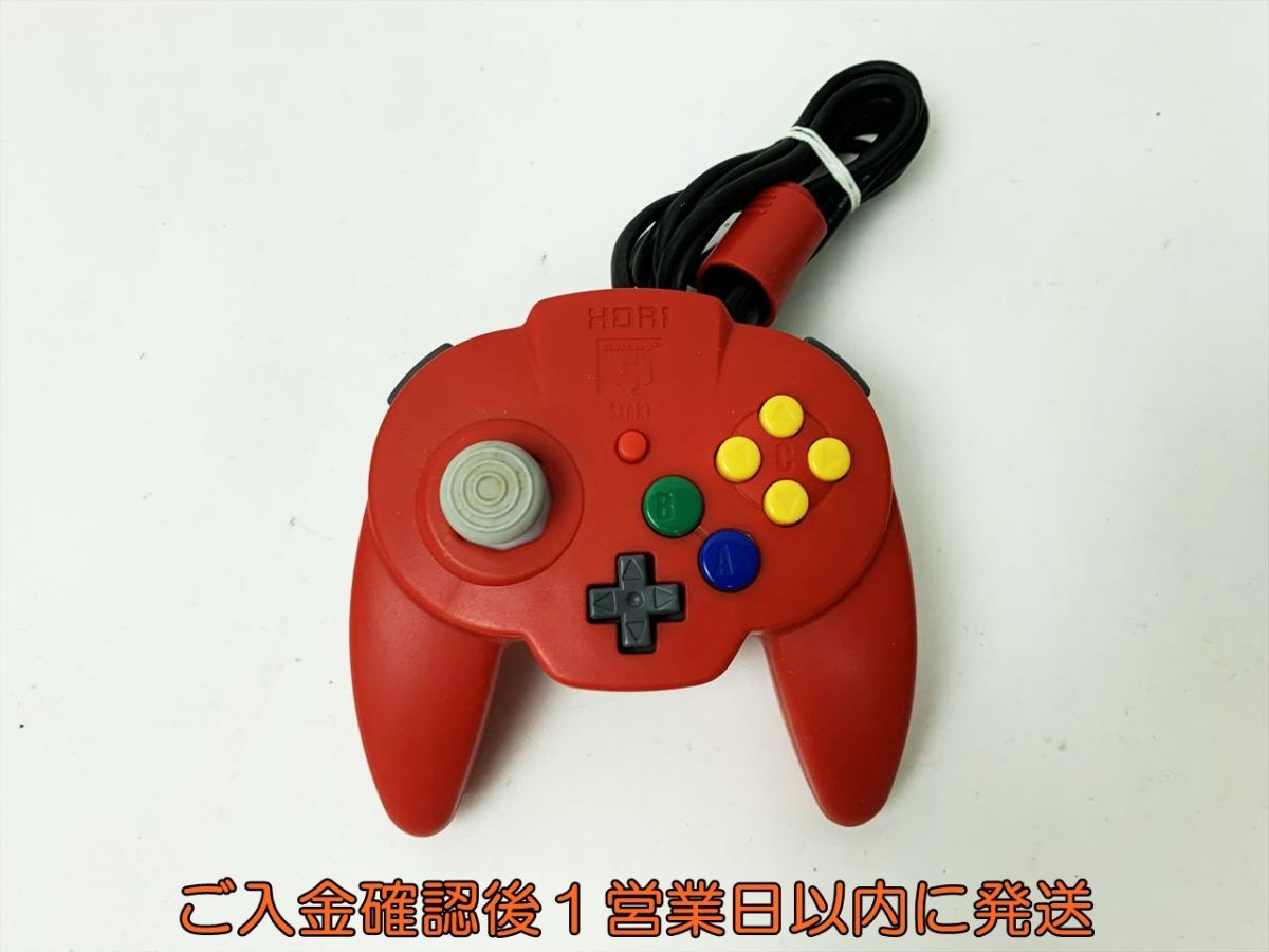 【動作確認済】ニンテンドー64 ホリパッドミニ トロピカルレッド グリーン Yahoo!オークション -「ホリパッドミニ64 レッド」の落札相場