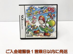 【1円】DS ヨッシーアイランドDS ゲームソフト Nintendo ニンテンドーDS 1A0208-083ek/G1