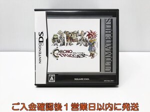 DS アルティメット ヒッツ クロノ・トリガー ゲームソフト Nintendo ニンテンドーDS 1A0209-008ek/G1