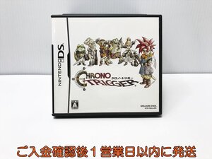 DS クロノ・トリガー ゲームソフト Nintendo ニンテンドーDS 1A0209-009ek/G1