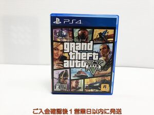 【1円】PS4 グランド・セフト・オートV ゲームソフト 1A0021-083sy/G1