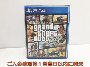 【1円】PS4 グランド・セフト・オートV ゲームソフト 1A0214-015sf/G1