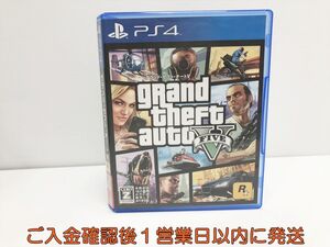 【1円】PS4 グランド・セフト・オートV ゲームソフト 1A0214-016sf/G1