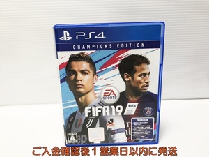 【1円】PS4 FIFA 19 Champions Edition ゲームソフト プレステ4 1A0027-122an/G1