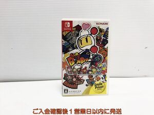 【1円】Switch スーパーボンバ ーマン R スマイル プライス コレクション ゲームソフト スイッチ 1A0003-076su/G1
