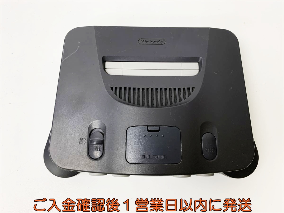 Nintendo 64 Console Boxed NUS-001 Tested System GREY -NTSC-J