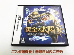 DS 黄金の太陽 漆黒なる夜明け ゲームソフト Nintendo ニンテンドーDS 1A0315-053at/G1