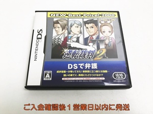 【1円】DS 逆転裁判2 NEW Best Price!2000 ゲームソフト Nintendo ニンテンドーDS 1A0315-073at/G1