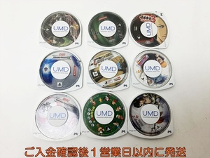 【1円】PSP ウイニングイレブン ブリーチ 喧嘩番長3 等 ゲームソフト まとめ売り セット 未検品ジャンク E07-069rm/F3