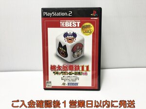 【1円】PS2 桃太郎電鉄11 ハドソン・ザ・ベスト ゲームソフト PlayStaition2 プレステ2 1A0321-006ek/G1