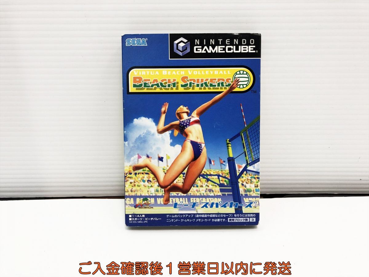 ビーチスパイカーズという女子ビーチバレーのゲーム！SEGAのGC