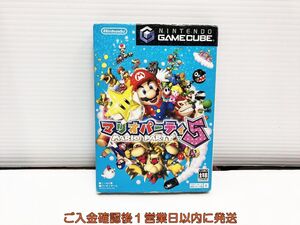 【1円】GC マリオパーティ5 ゲームソフト ゲームキューブ Nintendo 1A0327-149yn/G1