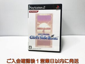 PS2 ときめきメモリアル girlssaide 2nd kiss ゲームソフト PlayStaition2 プレステ2 1A0326-046ek/G1