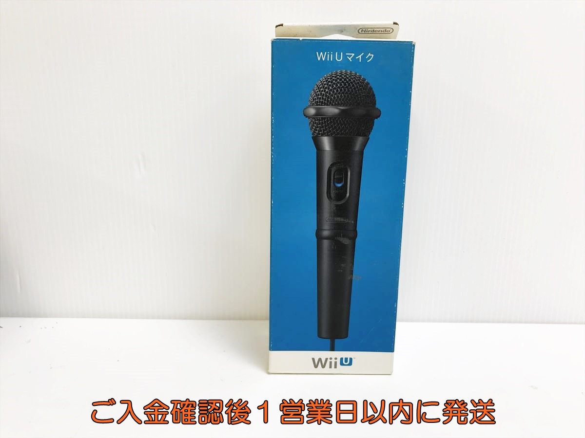 2025年最新】Yahoo!オークション -wiiu マイクの中古品・新品
