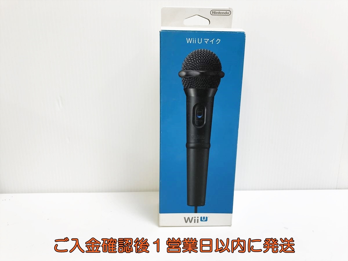 Nintendo WII U有線マイク 中古 二本 Switch対応