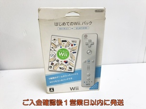 【1円】Wii はじめてのWii パック ゲームソフト リモコン ジャケット付き 未検品ジャンク J03-241at/F3