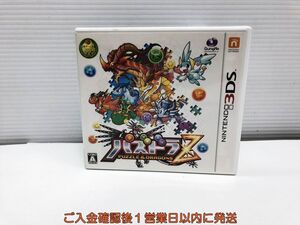 【1円】3DS パズドラZ ゲームソフト Nintendo 1A0029-541yn/G1