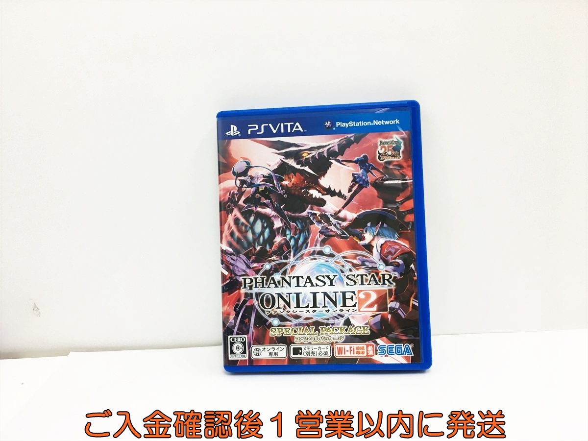 Yahoo!オークション -「ファンタシースターオンライン2 psvita