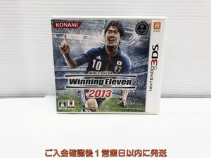 【1円】3DS ワールドサッカーウイニングイレブン2013 ゲームソフト Nintendo 1A0127-209yn/G1
