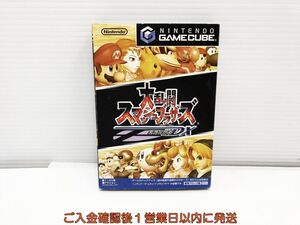 【1円】GC 大乱闘スマッシュブラザーズDX ゲームソフト Nintendo ゲームキューブ 1A0006-221yn/G1