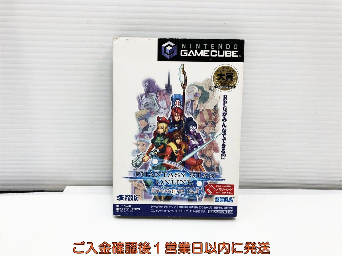 Yahoo!オークション -「phantasy star online」(タイトル