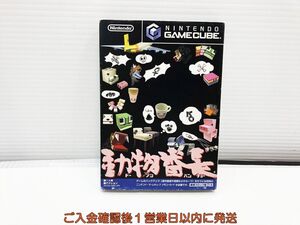 GC 動物番長 ゲームソフト Nintendo ゲームキューブ 1A0008-075yn/G1