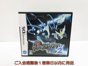 DS ポケットモンスターブラック2 ゲームソフト Nintendo ニンテンドーDS 1A0110-066yk/G1