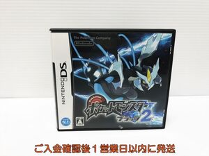 DS ポケットモンスターブラック2 ゲームソフト Nintendo ニンテンドーDS 1A0110-067yk/G1