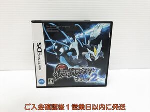 DS ポケットモンスターブラック2 ゲームソフト Nintendo ニンテンドーDS 1A0110-068yk/G1