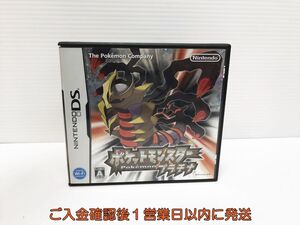 DS ポケットモンスター プラチナ ゲームソフト Nintendo ニンテンドーDS 1A0110-083yk/G1