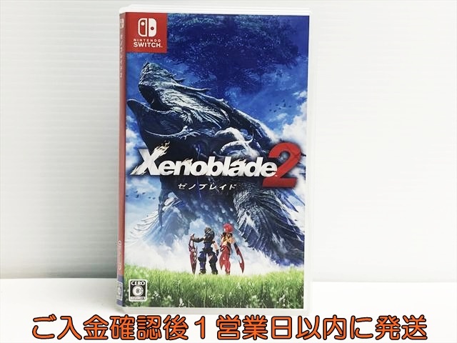 Yahoo!オークション -「ゼノブレイド2 switch」の落札相場・落札価格