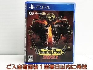 PS4 Winning Post 9 2021 ゲームソフト 1A0122-145in/G1