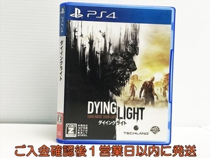 PS4 ダイイングライト ゲームソフト 1A0122-166in/G1