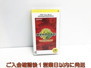 【1円】PSP 麻雀格闘倶楽部 PSP the best ゲームソフト 1A0202-074yt/G1